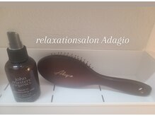 アダージョ(Adagio)/施術後の髪の癖直しもあります