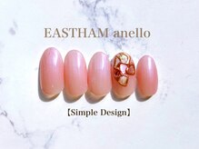 イーストハムアネーロネイル(EAST HAM anello nail)/3・4月定額　シンプルデザイン