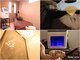 アル(AR)の写真