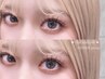 【マツエク×眉毛】フラットラッシュ120本+美眉ワックス脱毛　￥8900