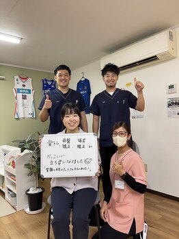 緑区こころ整体院/【整体】肩こりでお悩みの女性