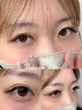 トラスト(Trust)/120束で叶えるボリュームeye◎