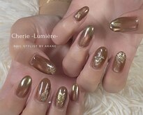 シェリー(Cherie)