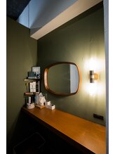 ブラウ(BLAU)/メイクスペース（個室）