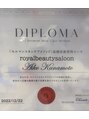 ロイヤル ビューティー サロン(Royal Beauty Saloon) セルマン正規取り扱い店アドバイザー取得