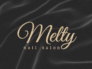 nail salon melty【3月中旬 NEW OPEN（予定）】の写真/一級ネイリスト在籍★薬院NEW OPENのネイルサロンです♪ネイルが初めての方も、お気軽にご来店ください..☆