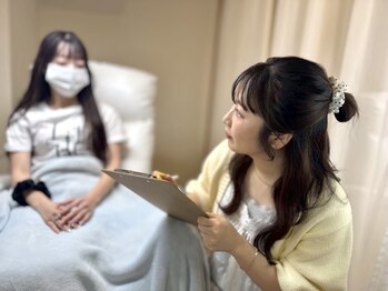 メゾンドシャルム(maison de charme)/お悩み解決が最優先！