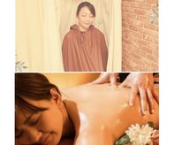 ダイヤモンドボディ