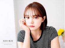 シロ 池袋店(SHIRO)