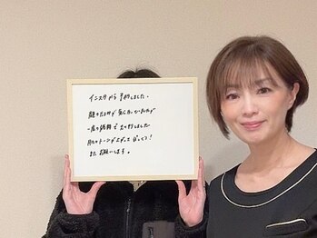 コノハナ(conohana)/優しい施術の小顔矯正も人気