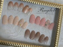 ネイルアンドアイラッシュ ラグドール 松田店/松田店☆シンプルコース