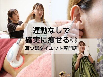 ノーリーン(NOLEEYN)の写真