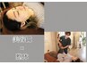 【電気美容鍼×整体】美容と健康を同時に改善★ ¥9,900