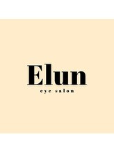 エルン(Elun)&nbsp;宇部 茉桜