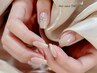 【初回オフ無料】hand★チップ長さ出し定額デザインジェルネイルB¥14000
