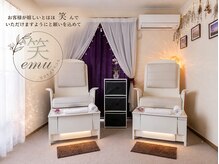 ヨサパーク エム(YOSA PARK 笑)の雰囲気（よもぎ蒸し（ルルオン）中はゆったりくつろげる空間でご自愛を）