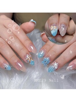 エイミ29ネイル(AME29 Nail)/