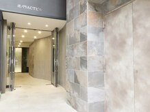 ルエール(Lueure)の雰囲気（神谷町駅から徒歩3分）