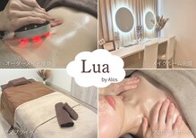 ルアバイアロ(Lua by Alo's)