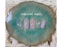 ワイワイネイル(waiwai nail)/7月★シンプル定額コース