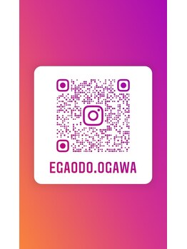 小川の整骨院/【整体】小川の整骨院【矯正】