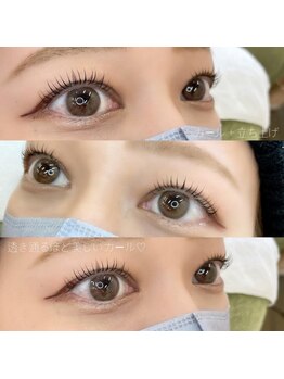 ビアンカ 沖縄港川店(Bianca)/湿気にも負けないカールキープ