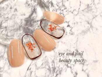 ビューティースペース 品川大井町店(Beauty Space)/キンモクセイネイル♪