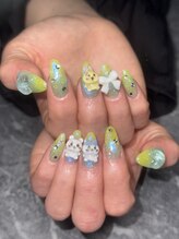 アタラクシア(Ataraxia)/