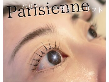ブリレ(brille)/パリジェンヌラッシュリフト