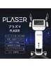 【仕上がり満足度◎】最新プラズマ×ポレーション導入 ¥24500→ ¥18500