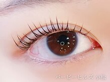 バービーヒルズ/パリジェンヌ