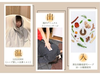 ヨサパーク ビアン 河内磐船店(YOSA PARK 美an)