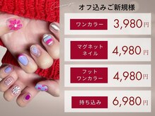 ミミ(mimi)