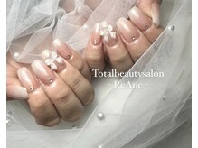 レアンシ(ReAnc)/