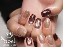 ノエル(Noel)/ベージュ×ブラウンマグネット