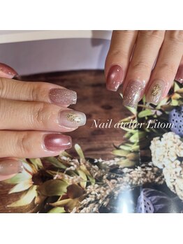 ネイルアトリエ リトム(Nail atelier Litom)/