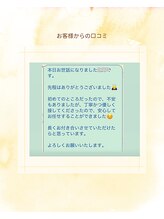 カウピリ(kaupili)/お客様からの嬉しい口コミ☆