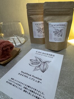 クリスタリオサーナエヌ 自由が丘(crystallo Sana N)/