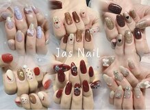 ジャスネイル(Jas Nail)