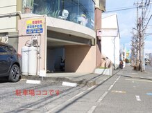 エヌズ(N's)の雰囲気(無料専用駐車場はこちらです)