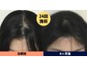 頭皮ケア《男女OK！抜け毛のお悩み》育毛促進！まずはカウンセリングから◎