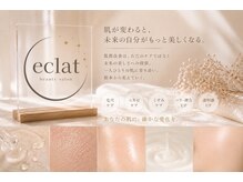 eclat beauty salon【12/1　NEW OPEN（予定）】の雰囲気（お客様のお肌の状態に合わせた施術をご提案！）