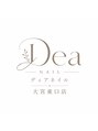 ディアネイル 大宮東口店(Deanail)/Deanail　大宮東口店