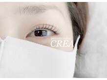 クレア(CREA)/