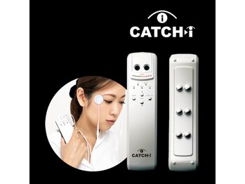 カッツエステティックサロン 東尾道/目のお疲れに…キャッチアイ