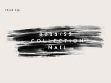 グランドオウジャ(Grand Ouja)/2022/SS トレンドデザイン