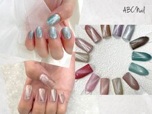 学生さんや主婦さん、OLさんまで大人気のマグネットネイル★ABCネイルでは厳選された可愛いcolorが全20色♪