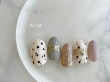 ウィスプ(WHISP)/うずらアートミラー/パラジェル