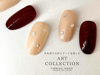 カーニバルマニア 垂水店(Carnival Mania)/ART COLLECTION/12