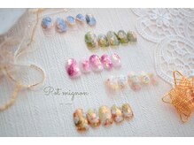 ポ ミニヨン(Pot mignon)/12月ニュアンス定額☆